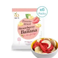 在飛比找PChomeThai泰國購物優惠-Wel-B 天然冷凍乾燥草莓+香蕉果乾 22g*6入 [TO