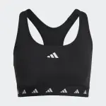 【ADIDAS 愛迪達】TECHFIT 運動內衣 女 HN7273