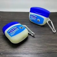 在飛比找蝦皮購物優惠-台灣創意凡士林AirPodsPro1代23適用蘋果耳機殼藍牙