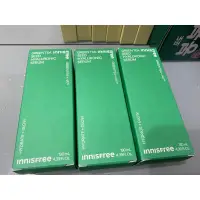 在飛比找蝦皮購物優惠-現貨 韓國 innisfree 綠茶籽保濕精華 130ml 