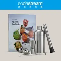 在飛比找momo購物網優惠-【Sodastream】調酒工具組(搗碎棒、雪克杯、量杯、冰