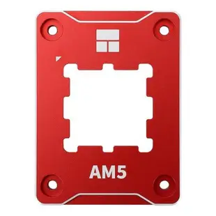 利民AMD-ASF RED AM5 CPU 安規固定框架 全鋁合金+絕緣墊含TF7 1G