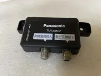 在飛比找露天拍賣優惠-PANASONIC TH-49EX600W用視訊盒