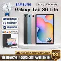 在飛比找露天拍賣優惠-SAMSUNG Galaxy Tab S 4G可通話 8吋 