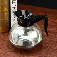 在飛比找蝦皮購物優惠-🏆台灣公司＋發票🏆咖啡壺不銹鋼咖啡壺鋼底美式加熱煮咖啡壺電磁