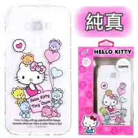 在飛比找博客來優惠-【Hello Kitty】ASUS ZenFone 3 (5
