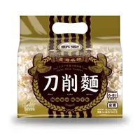 在飛比找蝦皮購物優惠-[Easy life 生活小舖] 新宏 刀削麵 750g(1