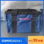 全新免運 博世 BOSCH 收納手提式工具袋 35X25X20 工具袋 工具包 附背帶 小工具袋 手提工具袋 博世工具