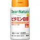 [DOKODEMO] 【限量特價】朝日 Dear-Natura 維他命B群 60粒