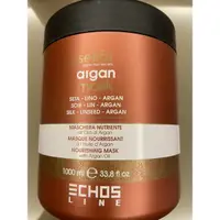 在飛比找蝦皮購物優惠-生機阿甘滋養髮膜 ARGAN MASK