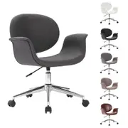 1/2/4/6x Swivel Dining Chair Faux Leather Dinner Chair Multi Colours vidaXL