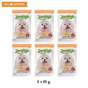 JerHigh Stick Healthy Dog Snack Real Chicken Meat Milky Flavor 6 x 60 g.