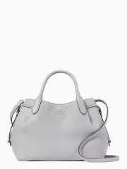 Dumpling Pebbled Leather Large Triple Compartment Satchel