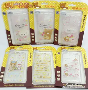 【UNIPRO】華碩SUS ZenFone2 5.5吋 ZE550ML ZE551ML 拉拉熊 Rilakkuma 透明 TPU 手機殼 軟殼