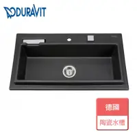 在飛比找momo購物網優惠-【DURAVIT】廚房陶瓷水槽-無安裝服務(StarckK-