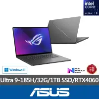 在飛比找momo購物網優惠-【ASUS 華碩】16吋 Ultra 9 RTX4060電競