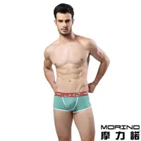 在飛比找PChome24h購物優惠-【MORINO X LUCAS】型男運動平口褲 綠色