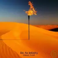 在飛比找博客來優惠-Do As Infinity 大無限樂團 / ETERNAL