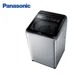 PANASONIC 國際牌 19KG變頻直立式洗衣機-NA-V190MTS-S