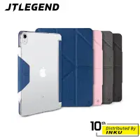 在飛比找蝦皮商城精選優惠-JTLEGEND Amos iPad Air 2020 10