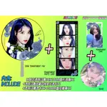 IU 李知恩 JIEUN 心空收藏禮包福袋套組 2부45조 李知恩 IU LOVE POEM特別企劃專案