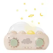Cloud B CloudBox - Storytelling Nightlight & Sleep Aid with Soothing Sounds & Light Projections in Beige at Nordstrom One Size