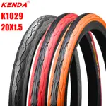 建大 KENDA K1029 自行車輪胎 20X1.5 自行車輪胎適用於折疊比爾克 20 英寸 40-406 超輕光頭輪