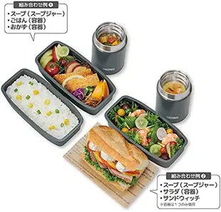 日本 THERMOS 不鏽鋼 真空保溫 便當盒 JEA-800 保溫袋 便當袋 保溫罐 午餐 野餐【小福部屋】