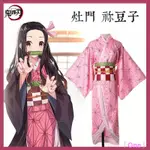 ★現貨★彌豆子衣服 鬼滅之刃衣服 彌豆子 COSPLAY 服裝 蝴蝶忍 善逸 炎柱 香奈乎 鬼滅之刃外套 角色扮演 和服