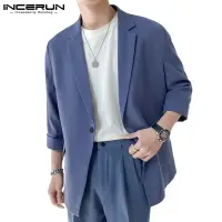 在飛比找蝦皮商城優惠-INCERUN 男士韓式時尚長袖袖子一粒扣休閒西裝外套