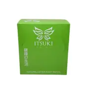 50 Pieces Itsuki Kenko Detox Foot Patch Cleansing Body Toxin Aches Pain Relief