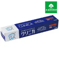 在飛比找蝦皮商城優惠-日本獅王 固力寧佳酵素牙膏 150g [效期2025/04/