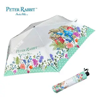 【英國比得兔Petter Rabbit】比得兔三折自動晴雨傘 輕量 防曬 防潑水 黑膠布 折疊傘(3款)
