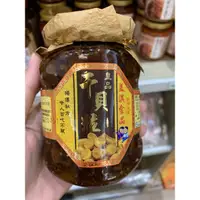 在飛比找蝦皮購物優惠-澎湖名產 皇品 干貝醬