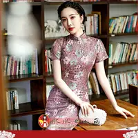在飛比找樂天市場購物網優惠-M-4XL加大 蕾絲印花中長旗袍 復古中國風經典改良式立領時