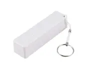 Portable External Power Bank Battery Charger 18650 with Keychain (Without Battery)