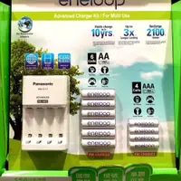 在飛比找iOPEN Mall優惠-Costco好市多 Panasonic ENELOOP 電池