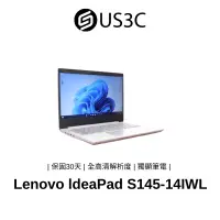 在飛比找蝦皮商城優惠-Lenovo ldeaPad S145-14IWL 14 i