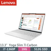 在飛比找PChome24h購物優惠-Lenovo Yoga Slim 7i Carbon-83A