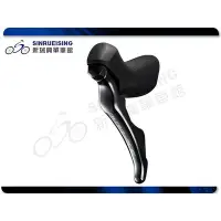 在飛比找Yahoo奇摩拍賣-7-11運費0元優惠優惠-【阿伯的店】SHIMANO Dura Ace Di2 R91