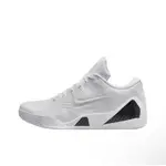 NIKE KOBE 9 ELITE LOW PROTRO“HALO”