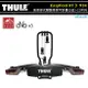 【露營趣】THULE 都樂 934100 EasyFold XT 3 拖車球式腳踏車架可折疊 3台 13PIN 拖車式 攜車架 自行車架 單車架 置物架 旅行架