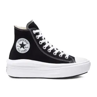 【CONVERSE】休閒鞋 女鞋 帆布鞋 高筒 運動 厚底 增高 黑 568497C