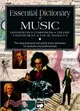 Essential Dictionary of Music: Definitions, Composers, Theory, Instrument & Vocal Ranges : The Most Practical and Useful Music Dictionary for Students and Professionals