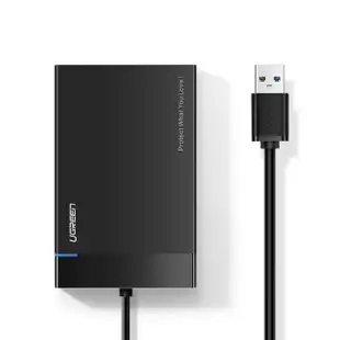 【綠聯】50cm 2.5吋USB3.0隨身硬碟外接盒 黑色 UASP版