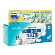 Dr. Kl?n Effervescent Disinfectant Tablets for Pets - 30tabs 30tabs