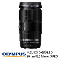 在飛比找Yahoo奇摩購物中心優惠-OLYMPUS OM SYSTEM M.ZUIKO DIGI