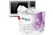 Avent: Microwave Steriliser Bags (5 Pack)