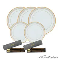 在飛比找PChome24h購物優惠-【Noritake】花舞春風-金邊餐盤組(24+27CM)(