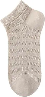 [Yizelli] 3 Pairs Summer Ultra Thin Socks for Women & Girls Breathable Mesh Modal Ankle Socks